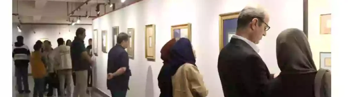 نمایشگاه هنرجویان استاد ملک زاده